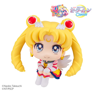 Usagi Tsukino (Eternal Sailor Moon), Gekijouban Bishoujo Senshi Sailor Moon Cosmos, MegaHouse, Pre-Painted